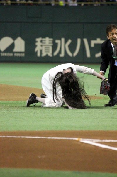 貞子が始球式