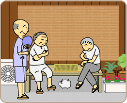 縁台将棋