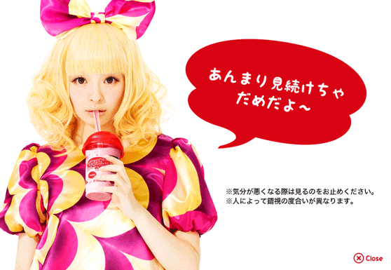 Krushersクラクラキャンペーン