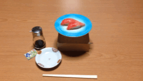 自回転寿司
