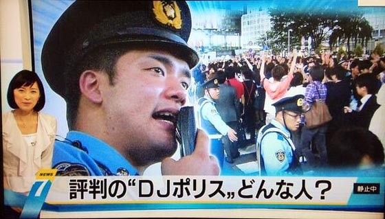 2013年ユーキャン新語・流行語大賞の候補語50語