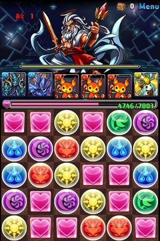 2013年ユーキャン新語・流行語大賞の候補語50語