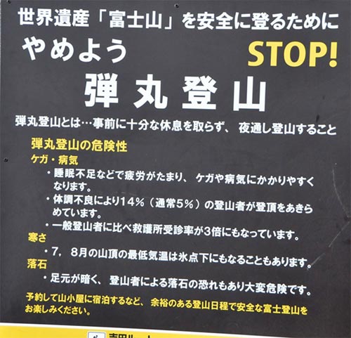 2013年ユーキャン新語・流行語大賞の候補語50語