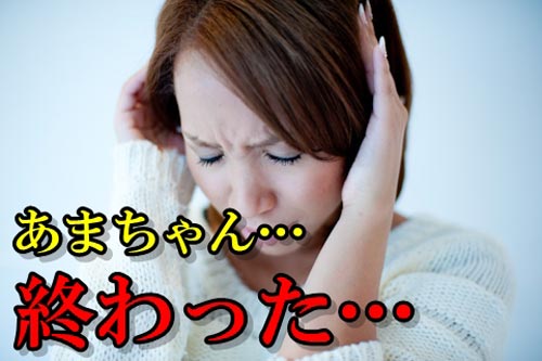 2013年ユーキャン新語・流行語大賞の候補語50語