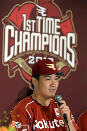 2013年ユーキャン新語・流行語大賞の候補語50語