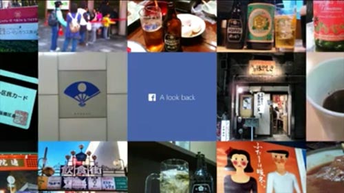 Facebook10周年記念「A look back」