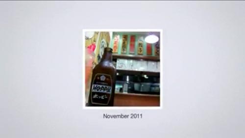 Facebook10周年記念「A look back」