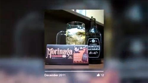 Facebook10周年記念「A look back」