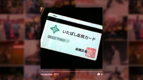 Facebook10周年記念「A look back」