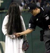 貞子が始球式