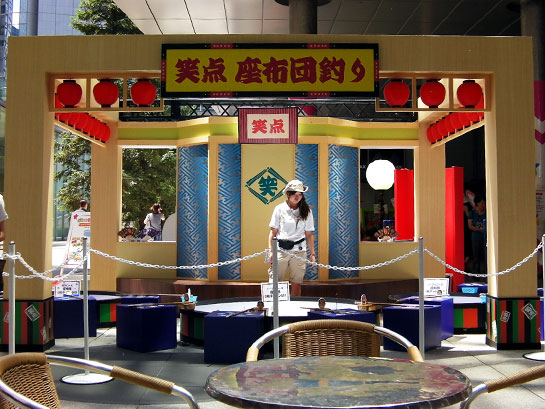 値段のないラーメン屋