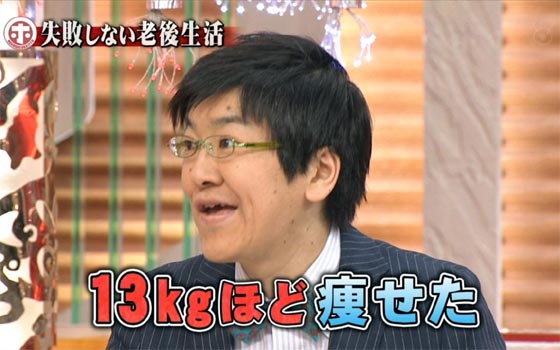 金子哲雄氏