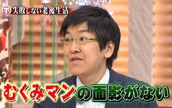 金子哲雄氏