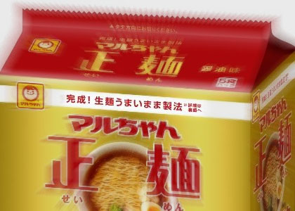 生麺 うまいまま製法