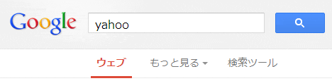 Google検索