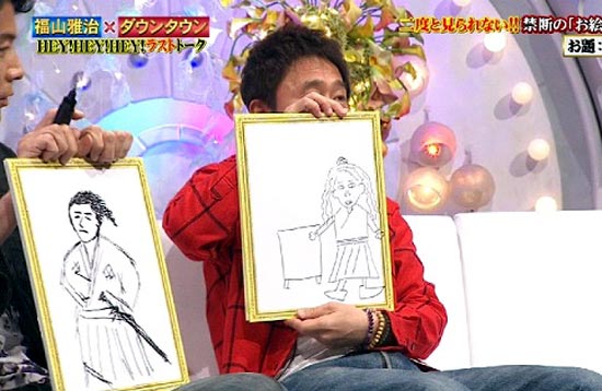 坂本龍馬