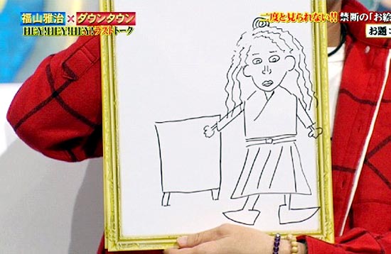 坂本龍馬