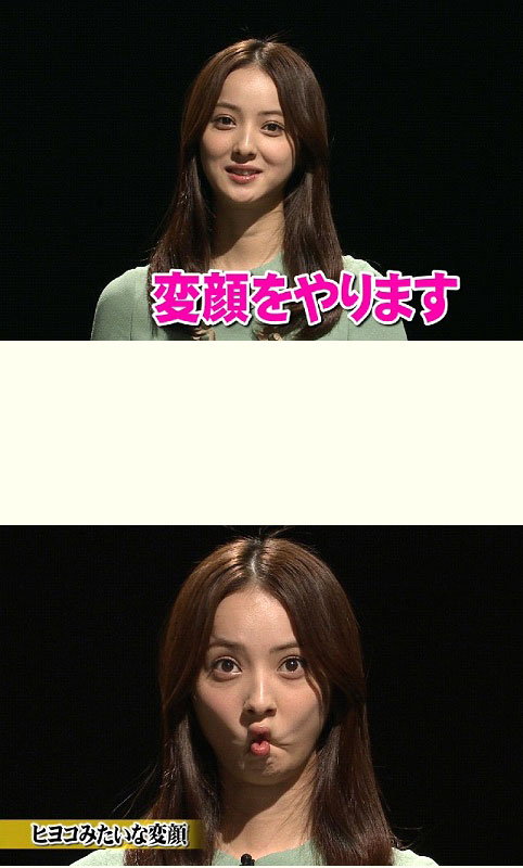 佐々木希の変顔