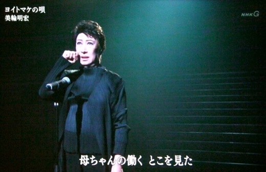 紅白歌合戦