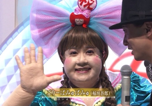 紅白歌合戦
