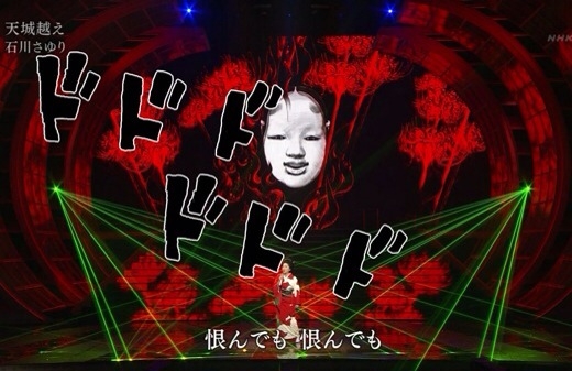 紅白歌合戦