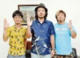 モンパチ、MステでNOオスプレイ