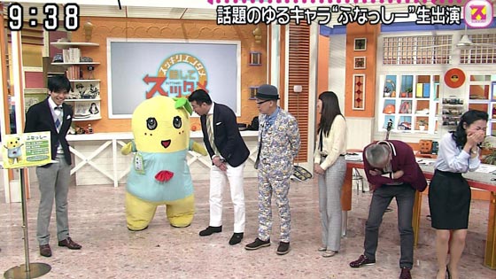 千葉県船橋市のゆるキャラ「ふなっしー」