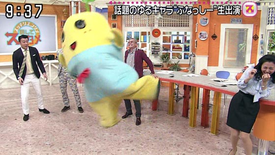千葉県船橋市のゆるキャラ「ふなっしー」
