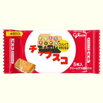 チップスコ