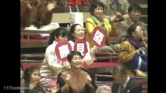 サントリーBOSS「宇宙人ジョーンズ・大相撲」高見盛共演篇