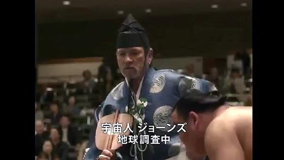 サントリーBOSS「宇宙人ジョーンズ・大相撲」高見盛共演篇