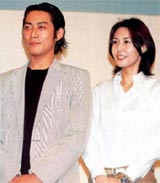 反町さん夫妻に賠償命令