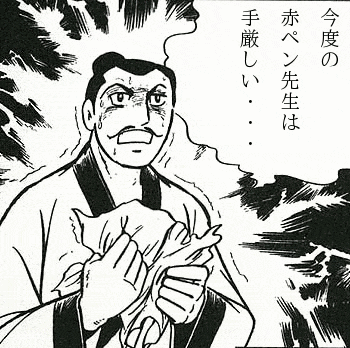 乙武さんの文章を赤ペン先生が激烈添削