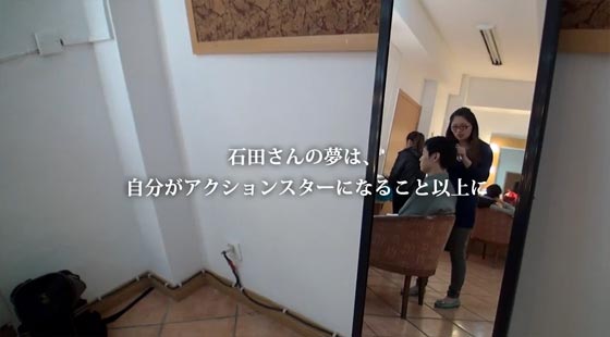 のどごし〈生〉カンフースター篇