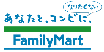 ファミリーマート