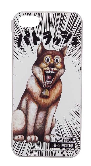 名作劇場
