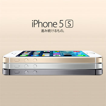 iPhone5S