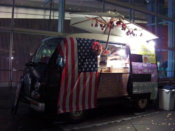 ネオ屋台村 スーパーナイト・ボジョレーナイト