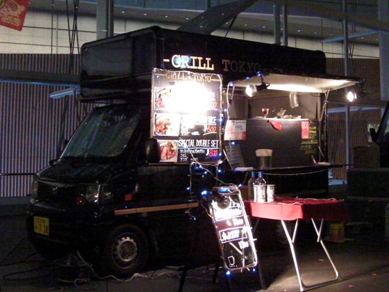 ネオ屋台村 スーパーナイト・ボジョレーナイト