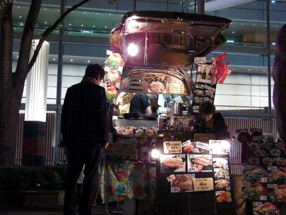 ネオ屋台村 スーパーナイト・ボジョレーナイト