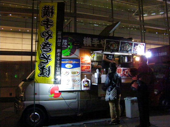 ネオ屋台村 スーパーナイト・ボジョレーナイト