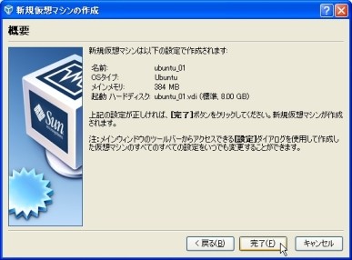 f:id:garbagetown:20100331161128j:image f:id:garbagetown:20100331161128j:image