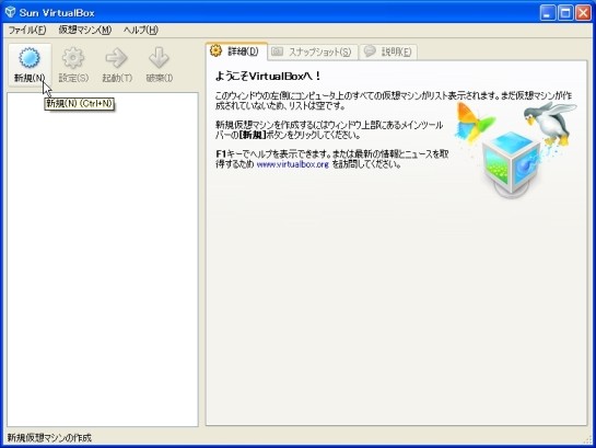 f:id:garbagetown:20100331161129j:image f:id:garbagetown:20100331161129j:image