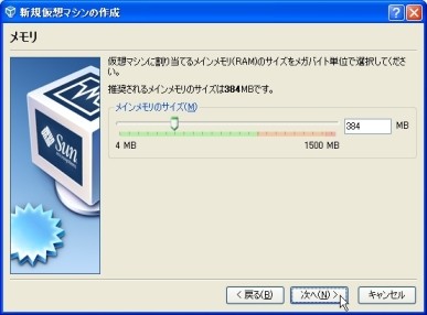 f:id:garbagetown:20100331161132j:image f:id:garbagetown:20100331161132j:image