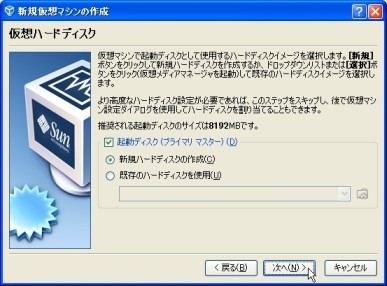 f:id:garbagetown:20100331161133j:image f:id:garbagetown:20100331161133j:image