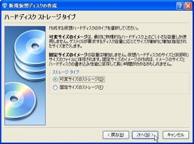 f:id:garbagetown:20100331161135j:image f:id:garbagetown:20100331161135j:image