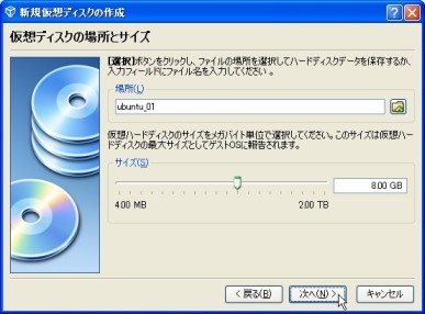 f:id:garbagetown:20100331161136j:image f:id:garbagetown:20100331161136j:image