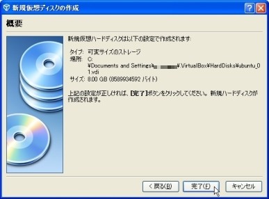 f:id:garbagetown:20100331161137j:image f:id:garbagetown:20100331161137j:image