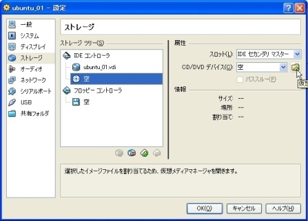 f:id:garbagetown:20100331161140j:image f:id:garbagetown:20100331161140j:image
