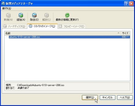 f:id:garbagetown:20100331161141j:image f:id:garbagetown:20100331161141j:image